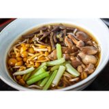 Soba Noodle Soup