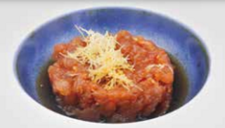 271. Tartar De Atún