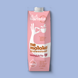 Nemoloko Soy Drink with Almond / Nemoloko სოიოს სასმელი ნუშით