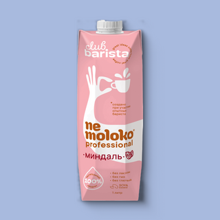 Nemoloko Soy Drink with Almond / Nemoloko სოიოს სასმელი ნუშით