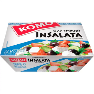 Сир М'який 170г Комо «insalata» 50%
