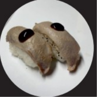 47 Nigiri Atún Flambeado (4 Uds.)