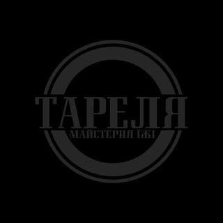 Піца Чотири сири (550 г)