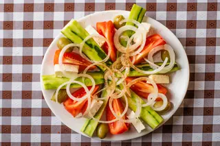 Grčka salata 300g