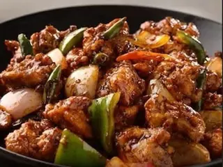 Chicken Chilli