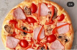 Піца Капрічоза (520г)