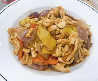 Pollo Con Almendras