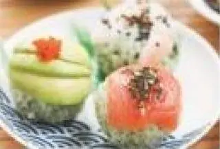 55 Sushi ball 3 pezzi