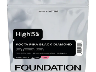 Costa-Rica Black Dimond (250г)