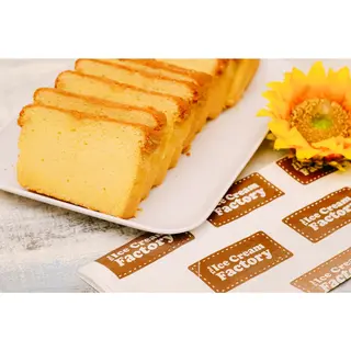 Madeira Cake Slice