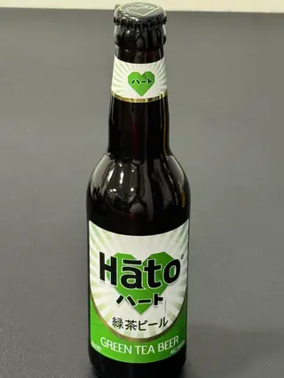 Hato 