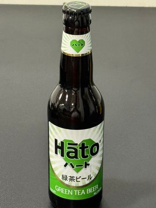 Hato 