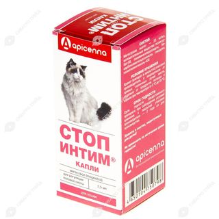 Стоп Интим капли