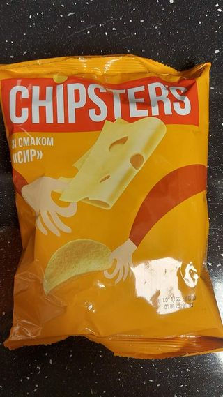 Chipsy ziemniaczane o smaku sera 