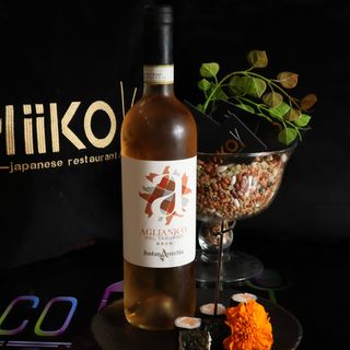 966 DOCG Aglianico del Taburno Rosato 