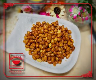 C7 შემწვარი მიწისთხილი