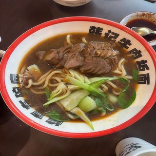 20. Sopa de fideos con ternera