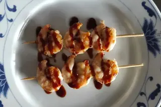 139. Yaki ebi