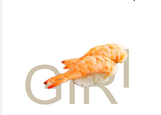 Нигири скарида 2бр