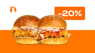 Делюкс + Криспи бургер