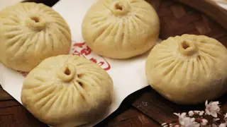 Baozi 1p.