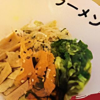 Ramen Mazesoba Vegetal