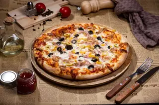Pizza cu ton Ø28cm