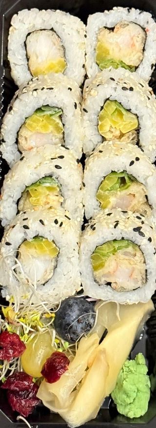 Uramaki Ebi