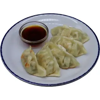 Gyozas De Pollo (5 Uds.)