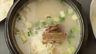 Солонгтанг