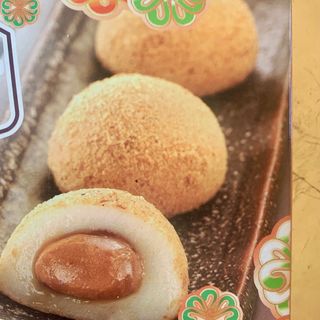 Mochi al arachide (3pz)