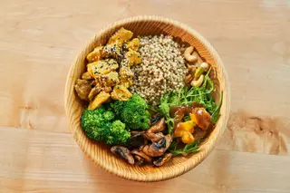 Bowl Prima