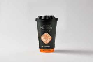 Oriental jasmine milk tea