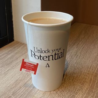 Infusión English Breakfast