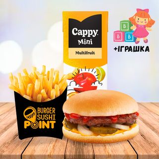 Дитяче меню з гамбургером