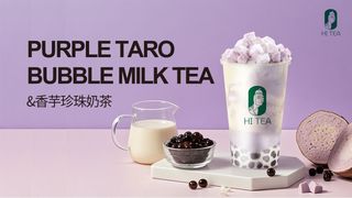 Purple Taro Bubble Milk Tea 500ml