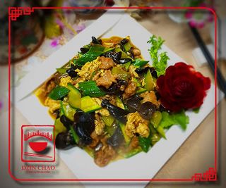 E11 ღორის ხორცი კვერცხით და ჩინური სოკოთი