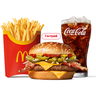 Роял Халапеньйо та Бекон Меню