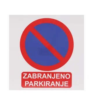 (005158) Naljepnica ZABRANJENO PARKIRANJE 19,5x19,5cm M50836