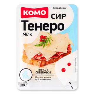 Сир «Комо» «Тенеро» 50%, слайси (150г)