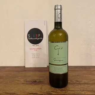Sauvignon