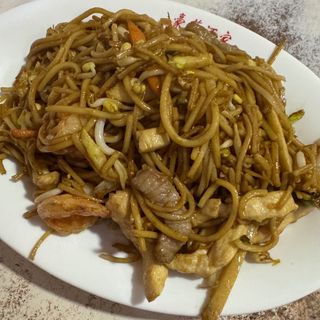 Chao Min de San Xian