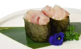 84. Suzuki