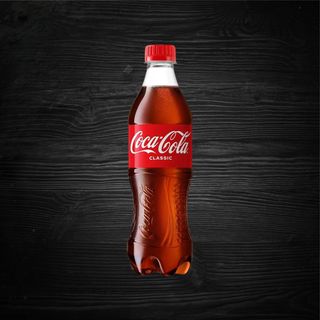 Կոկա-կոլա 0,5լ