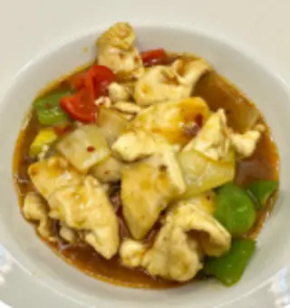 49. Pollo Curry