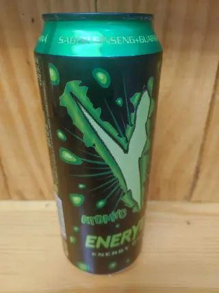 Guaraná (330 ml.)