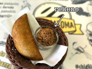 Empanada De Carne Mechada