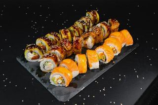 Сет Три Дракони  910г.