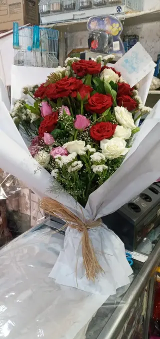 Bouquet D'Invitation
