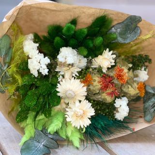 Ramo Tonalidades Verdes